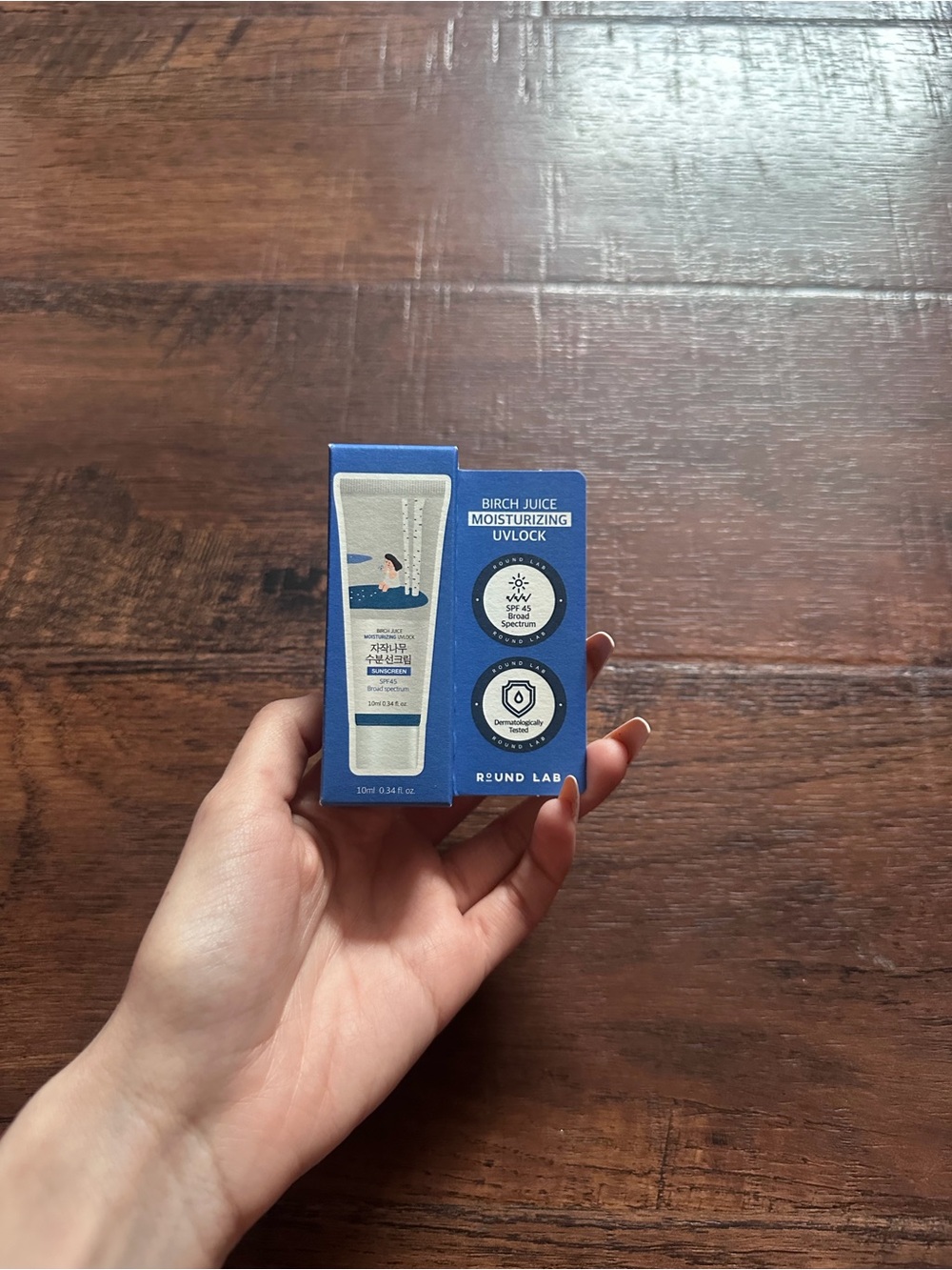 Birch Juice Moisturizing UV Lock Sunscreen Travel Size